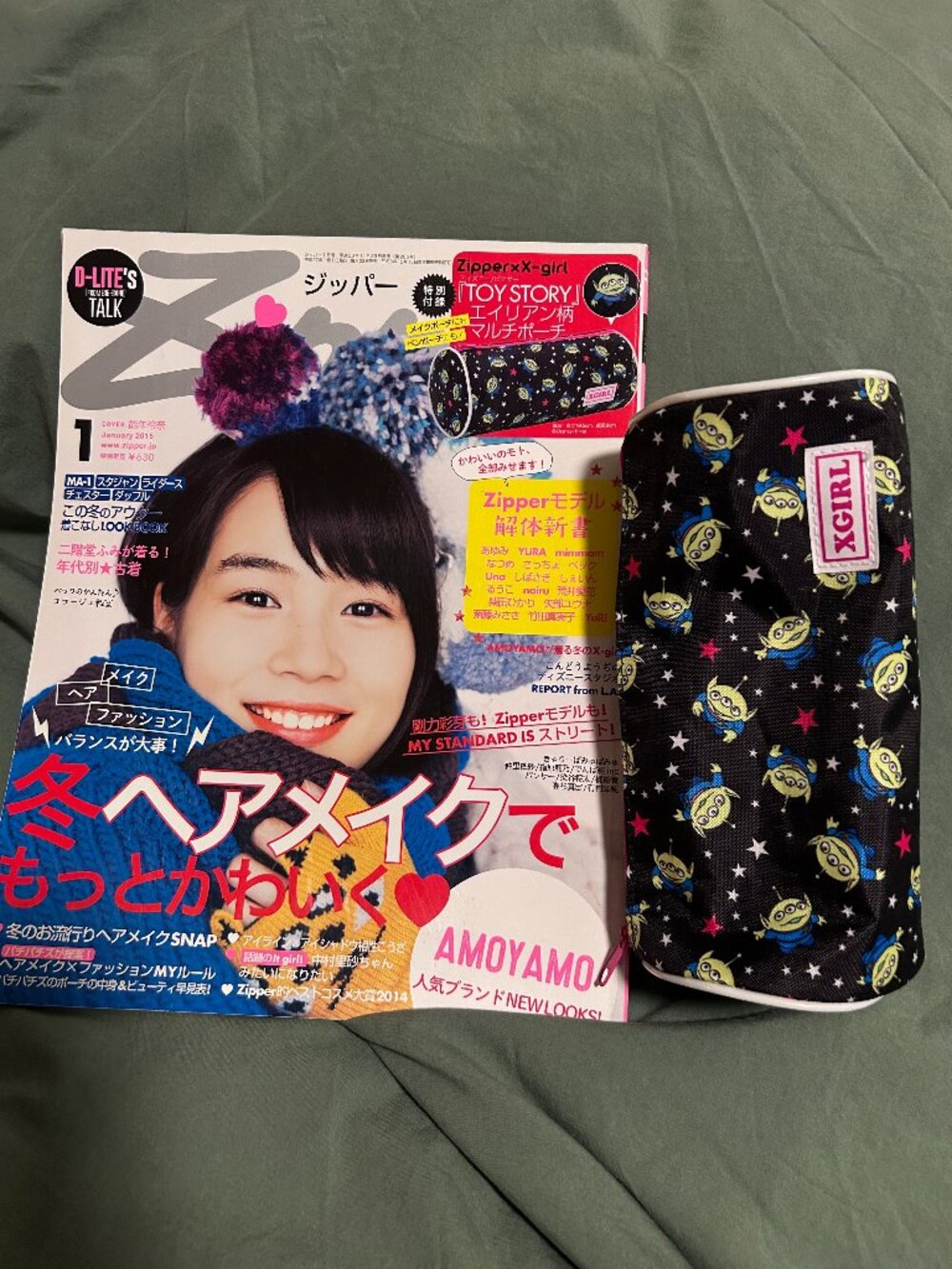 RARE ZIPPER MAGAZINE JANUARY 2015 W JAPAN X-GIRL TOY STORY ALIEN POUCH FUROKU